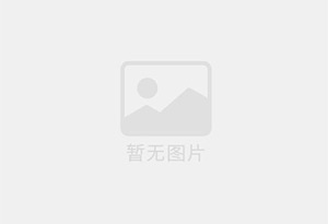 步进速冻机